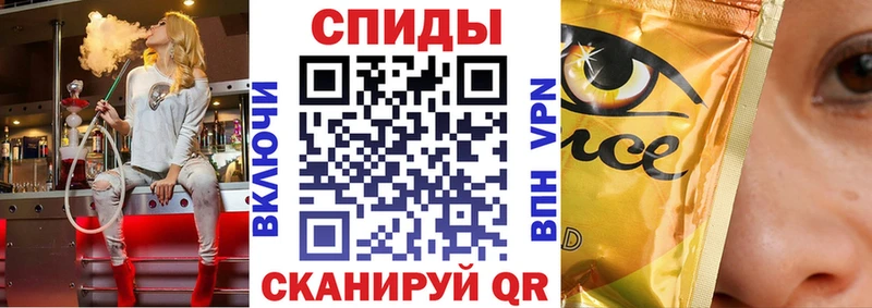 даркнет сайт  Чебоксары  БУТИРАТ BDO 33% 