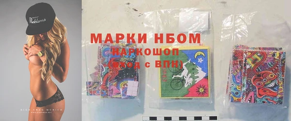 не бодяженный Бугульма