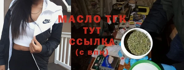 не бодяженный Бугульма