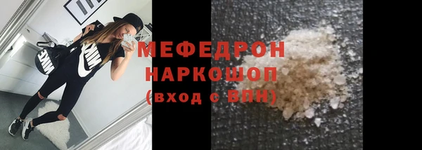 не бодяженный Бугульма