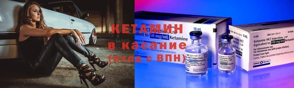 не бодяженный Бугульма