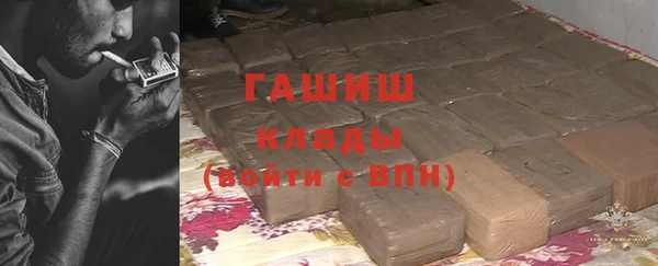 не бодяженный Бугульма