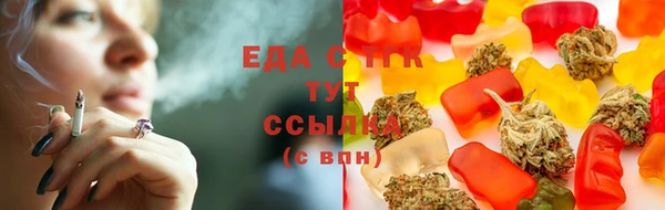 не бодяженный Бугульма