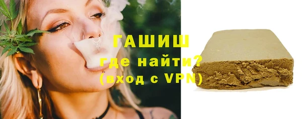 не бодяженный Бугульма