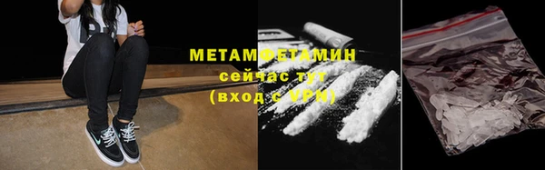не бодяженный Бугульма