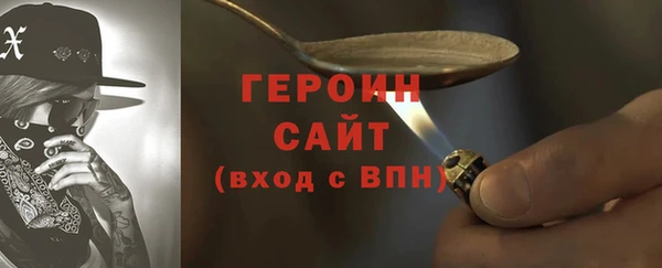не бодяженный Бугульма