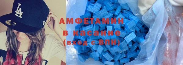 не бодяженный Бугульма